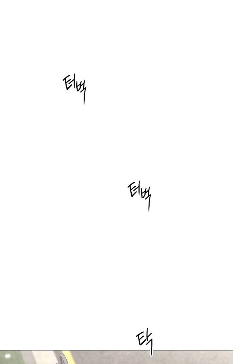 The Perfect Male Lead Chapter 62 page 37 - 