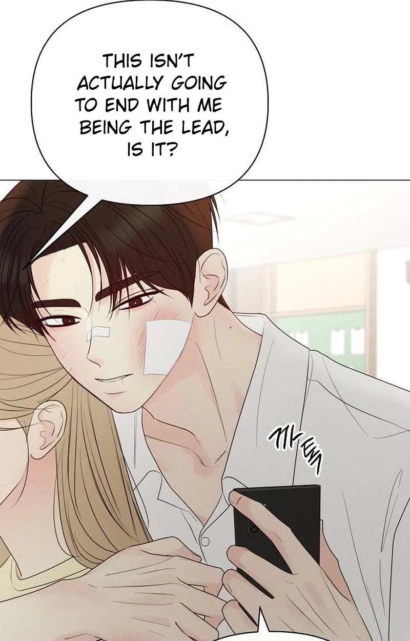 The Perfect Male Lead Chapter 62 page 59 - 