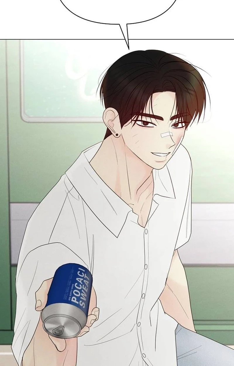 The Perfect Male Lead Chapter 62 page 66 - 
