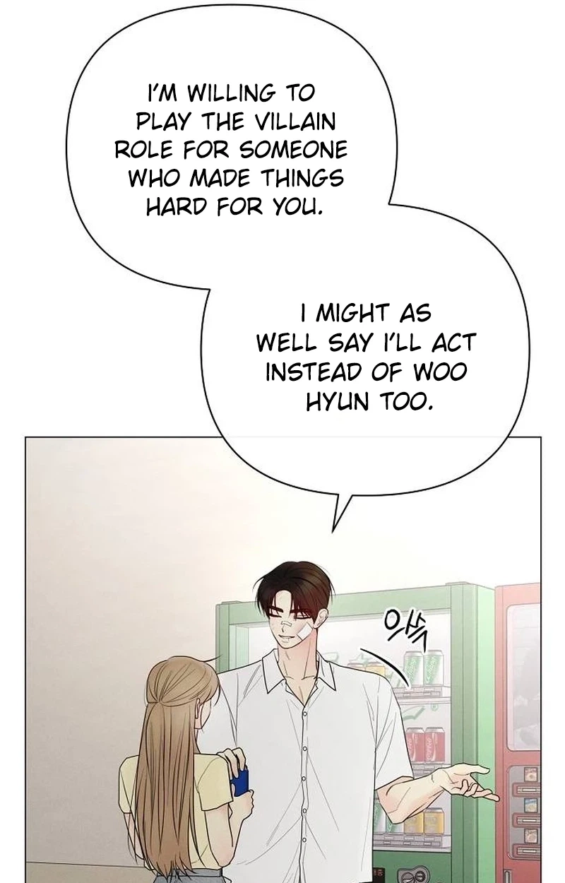 The Perfect Male Lead Chapter 62 page 69 - 