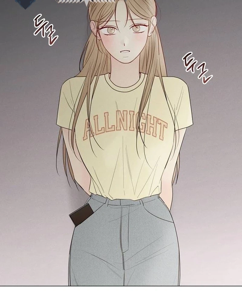 The Perfect Male Lead Chapter 62 page 78 - 