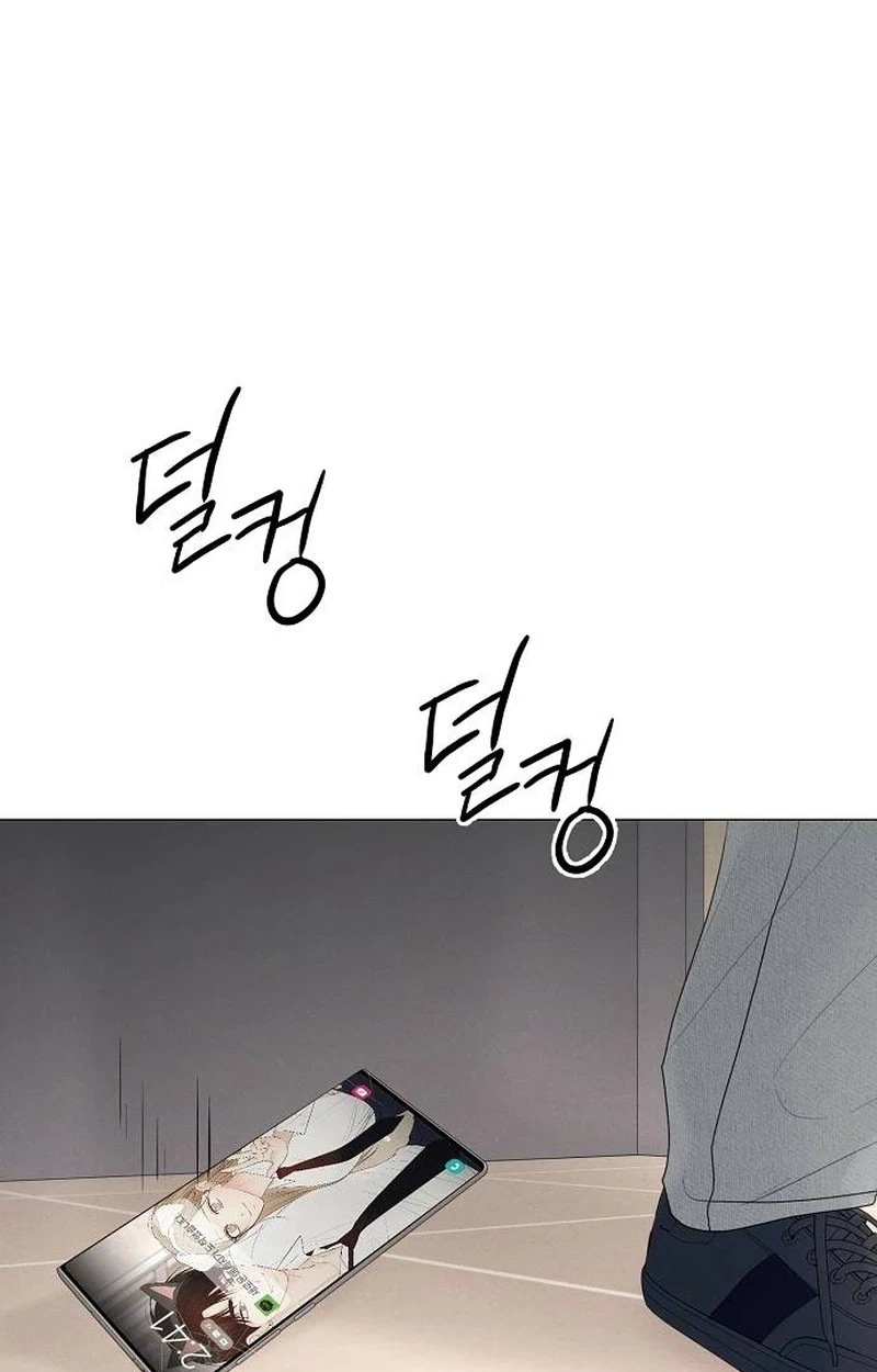 The Perfect Male Lead Chapter 62 page 83 - 