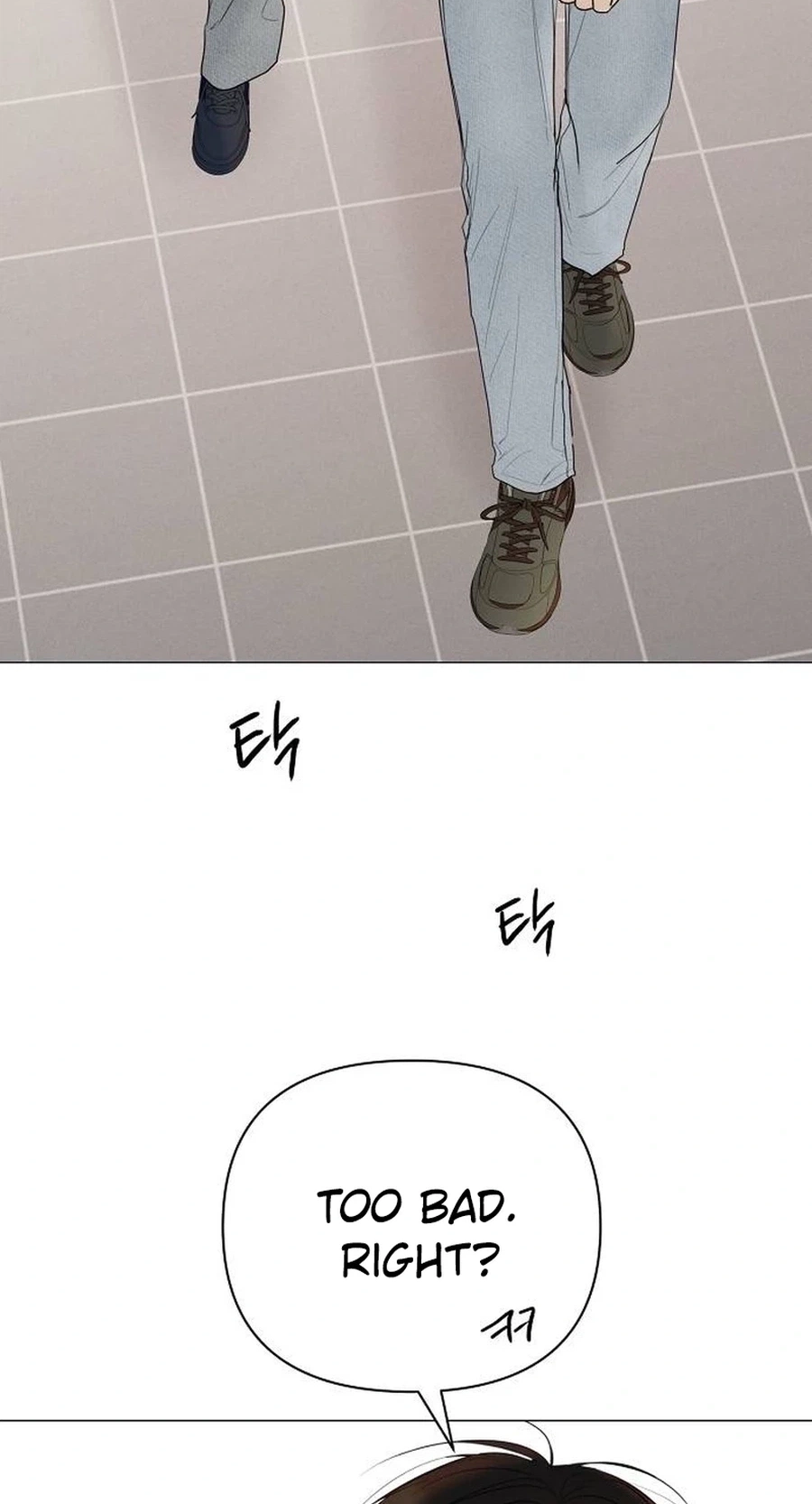 The Perfect Male Lead Chapter 62 page 91 - 