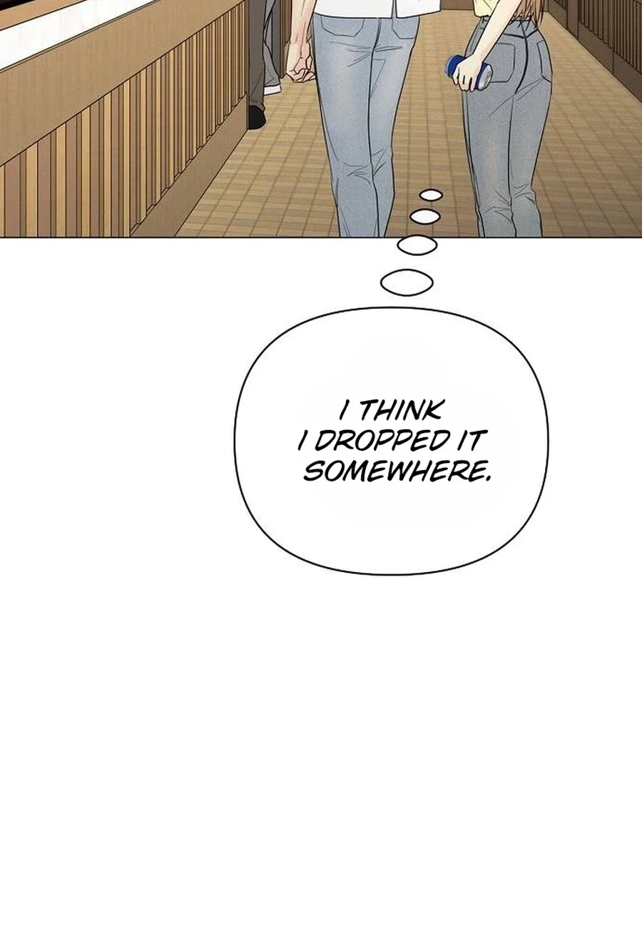 The Perfect Male Lead Chapter 63 page 11 - 