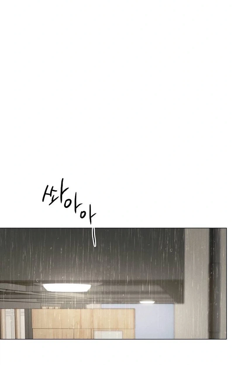 The Perfect Male Lead Chapter 63 page 104 - 