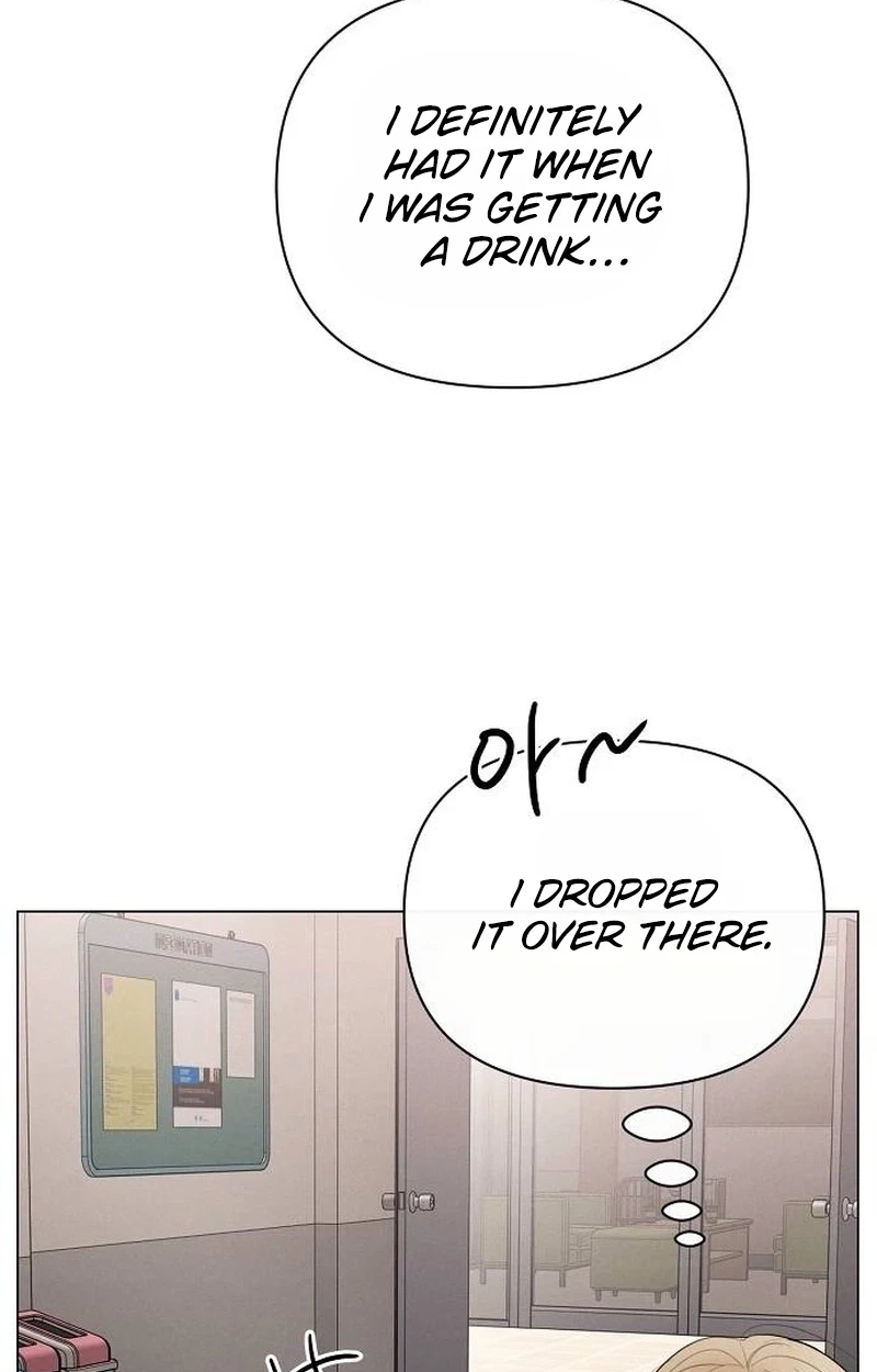 The Perfect Male Lead Chapter 63 page 13 - 