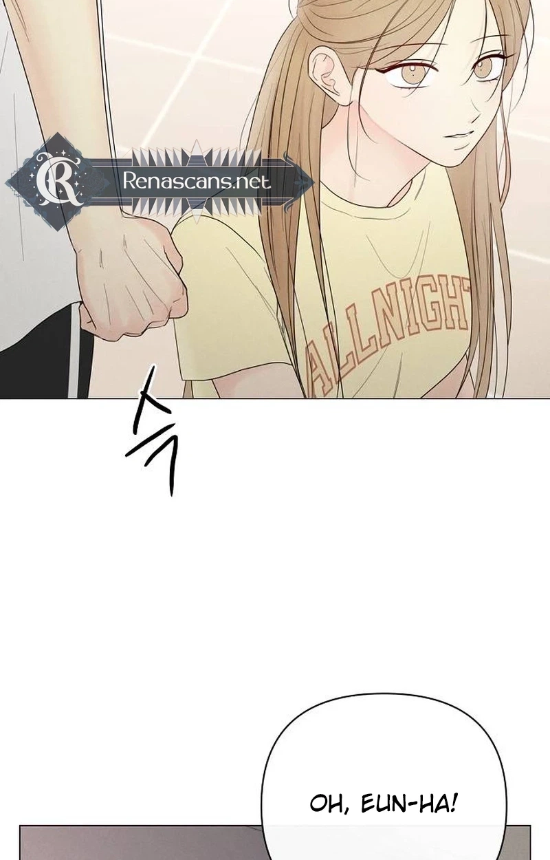 The Perfect Male Lead Chapter 63 page 15 - 