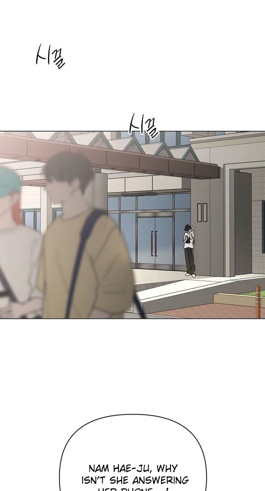 The Perfect Male Lead Chapter 63 page 3 - 
