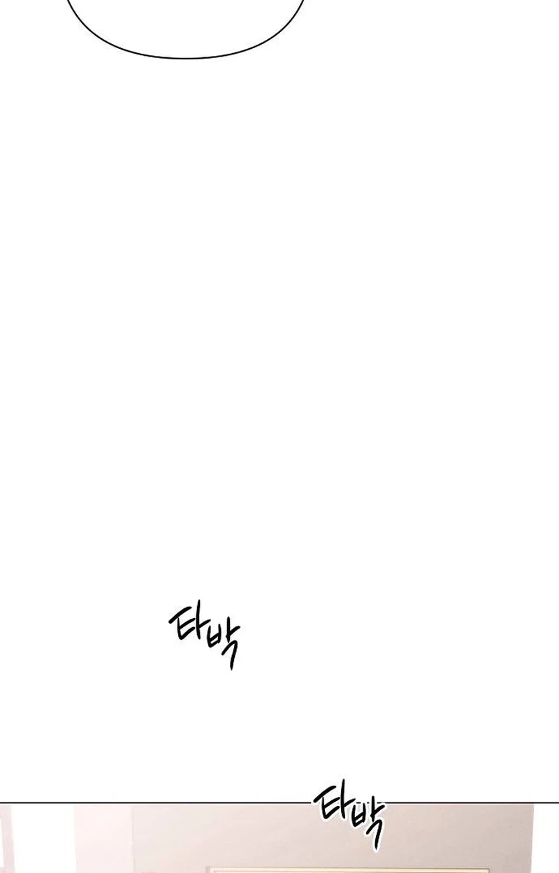The Perfect Male Lead Chapter 63 page 27 - 
