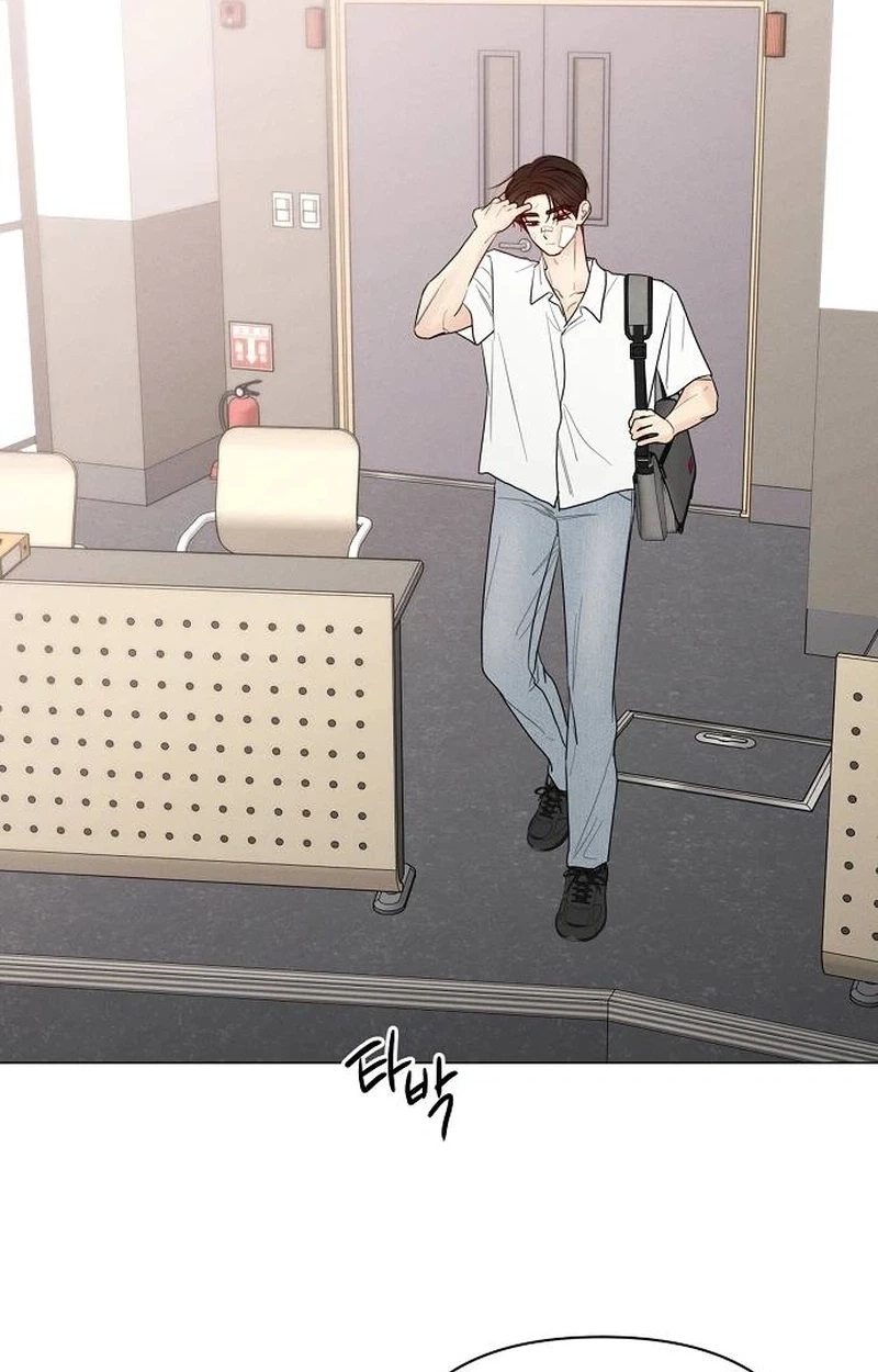 The Perfect Male Lead Chapter 63 page 28 - 
