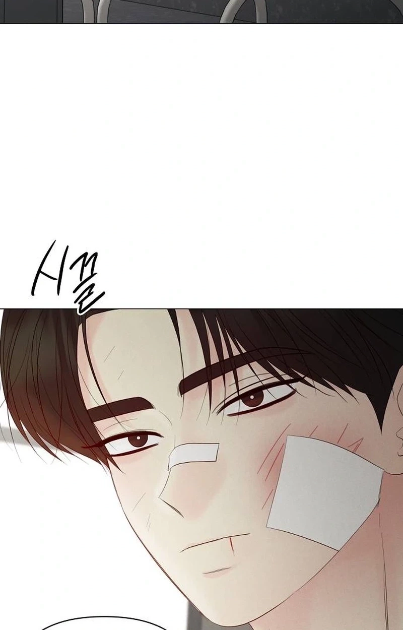 The Perfect Male Lead Chapter 63 page 37 - 