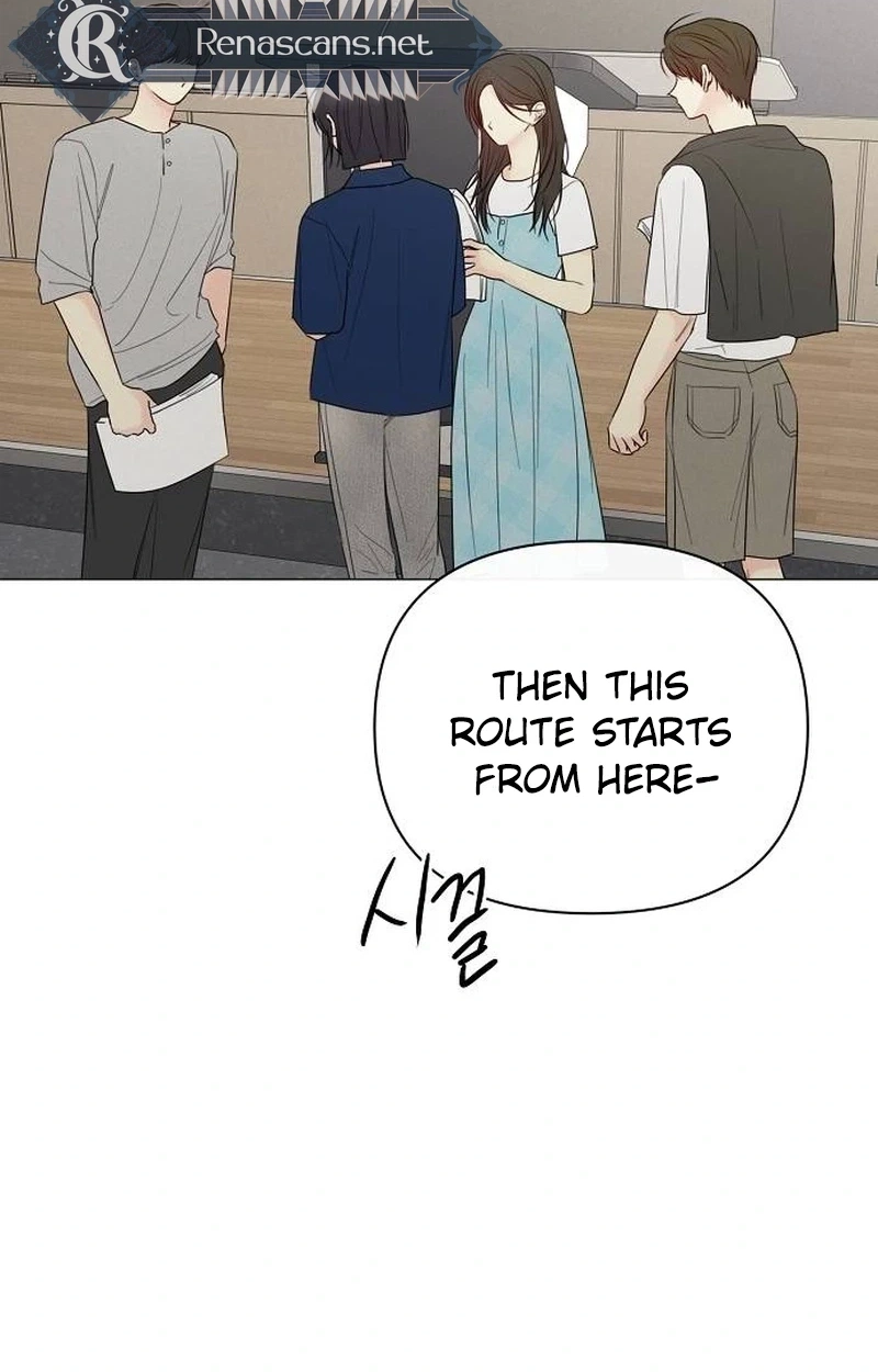The Perfect Male Lead Chapter 63 page 39 - 