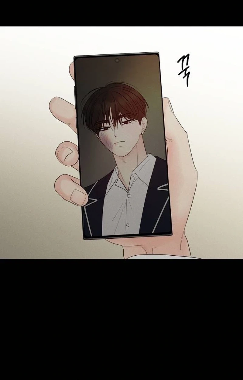 The Perfect Male Lead Chapter 63 page 48 - 
