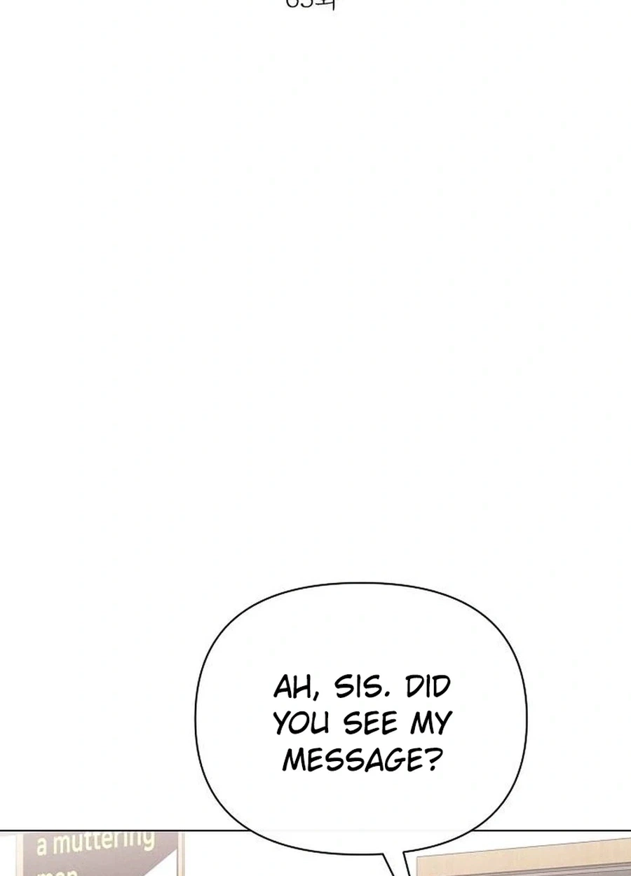 The Perfect Male Lead Chapter 63 page 6 - 