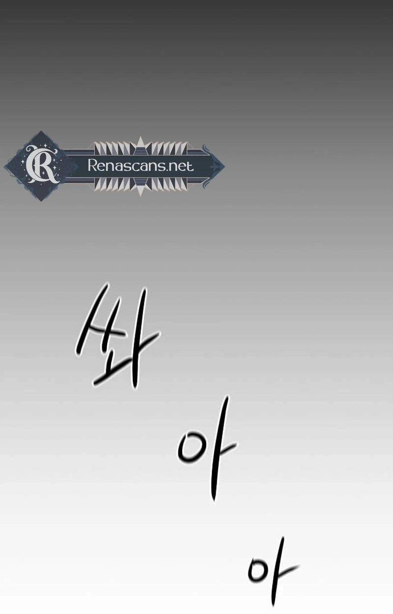 The Perfect Male Lead Chapter 63 page 63 - 