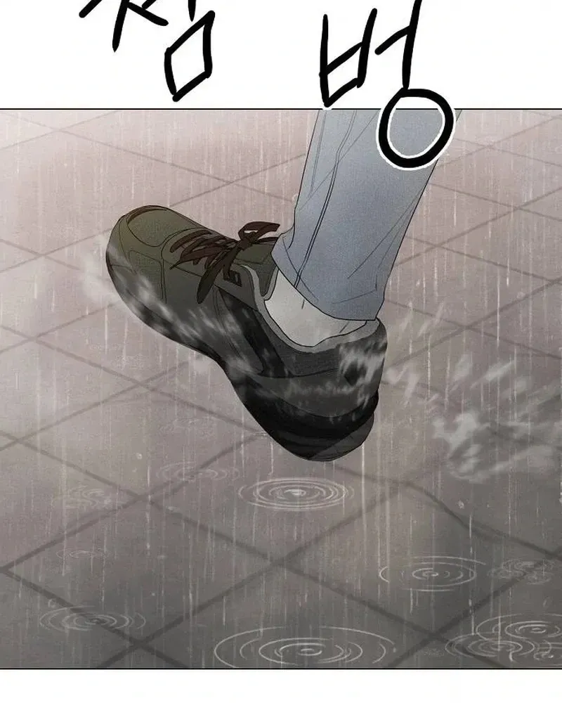 The Perfect Male Lead Chapter 63 page 70 - 