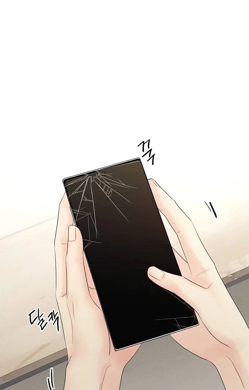 The Perfect Male Lead Chapter 63 page 72 - 