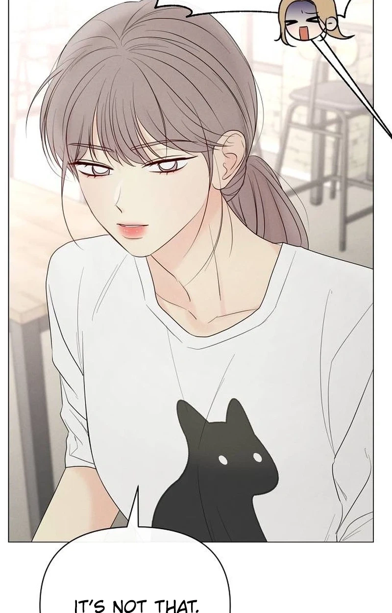 The Perfect Male Lead Chapter 63 page 78 - 