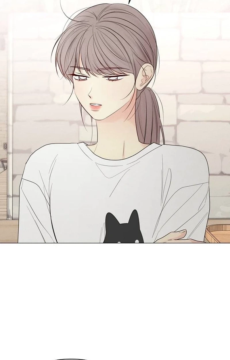 The Perfect Male Lead Chapter 63 page 86 - 