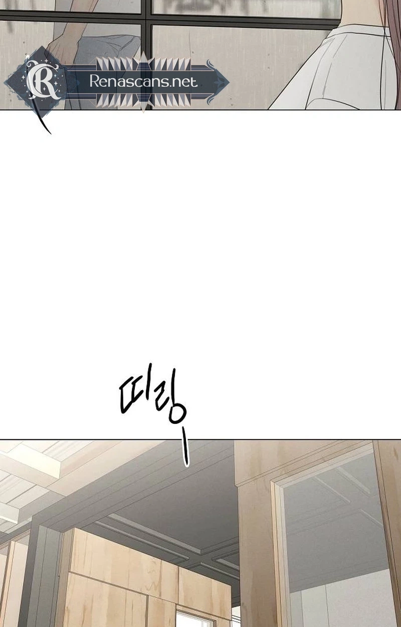 The Perfect Male Lead Chapter 63 page 97 - 