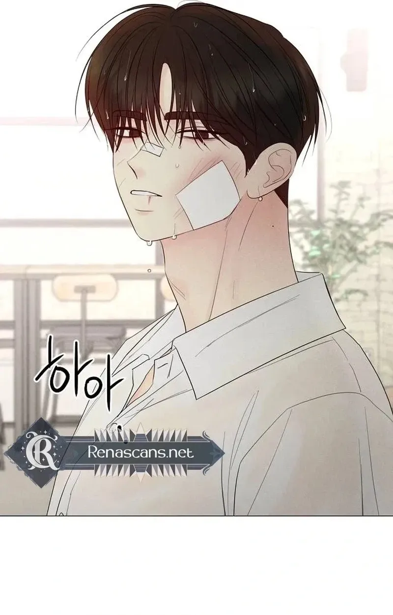 The Perfect Male Lead Chapter 63 page 100 - 