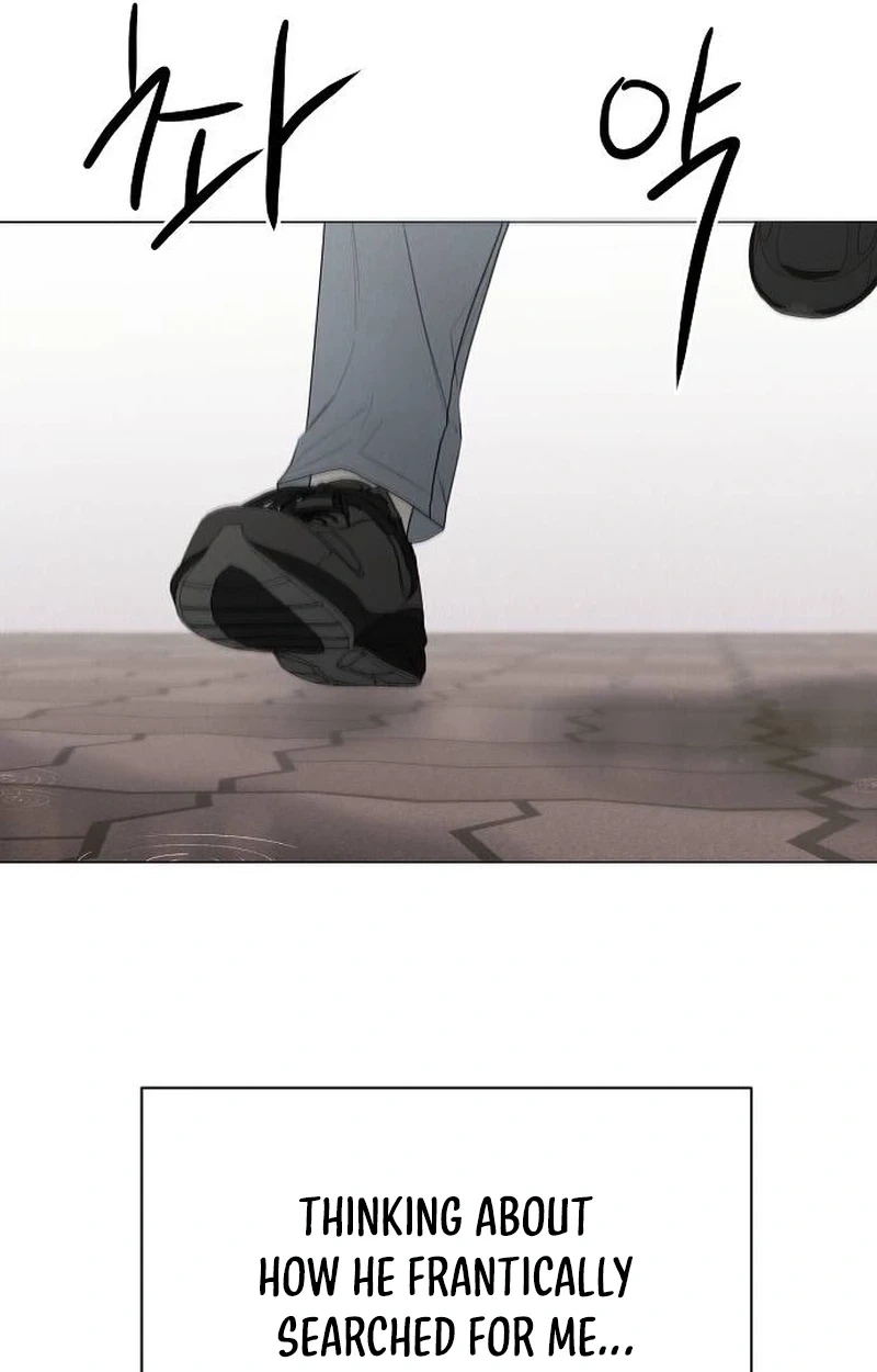 The Perfect Male Lead Chapter 64 page 11 - 