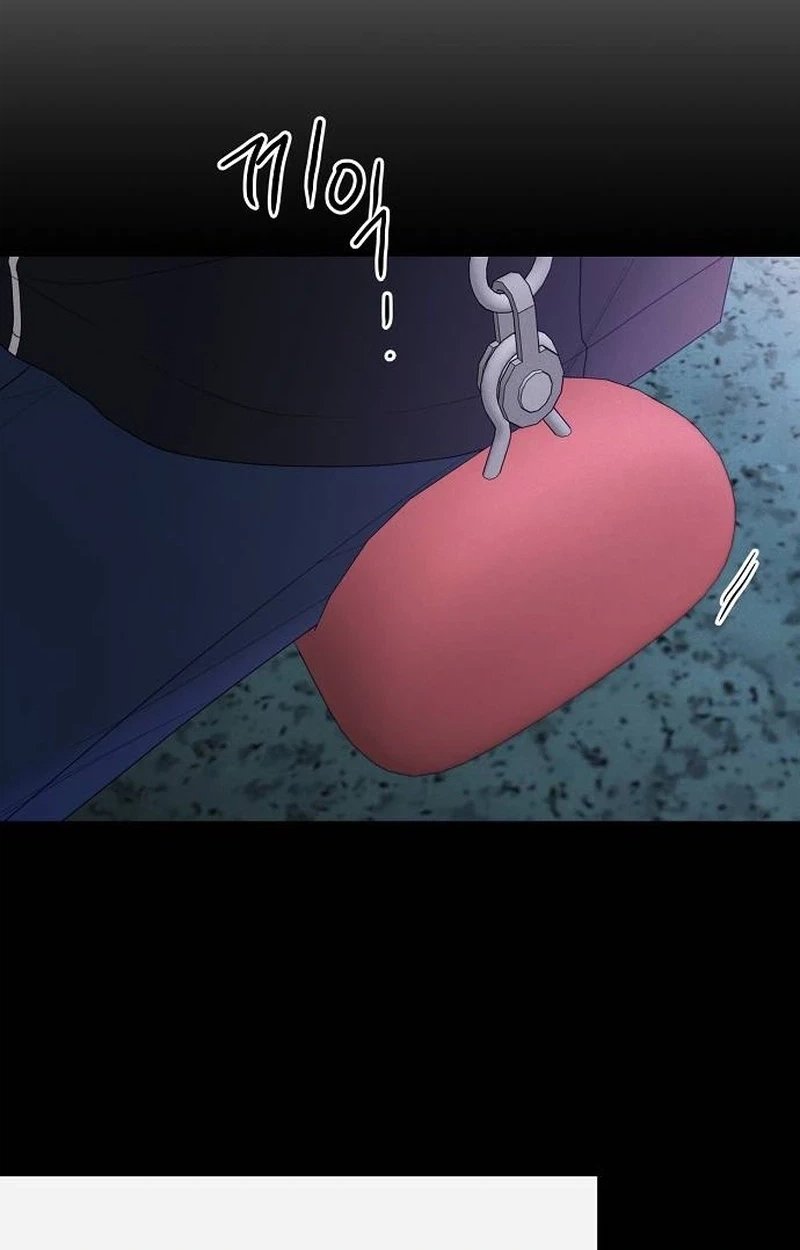 The Perfect Male Lead Chapter 64 page 17 - 