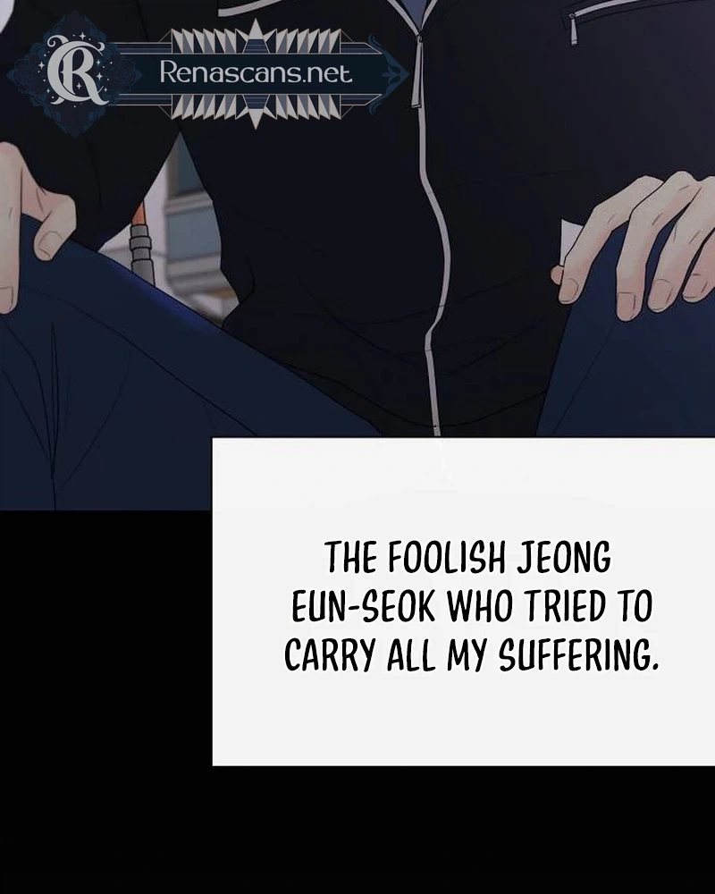 The Perfect Male Lead Chapter 64 page 19 - 
