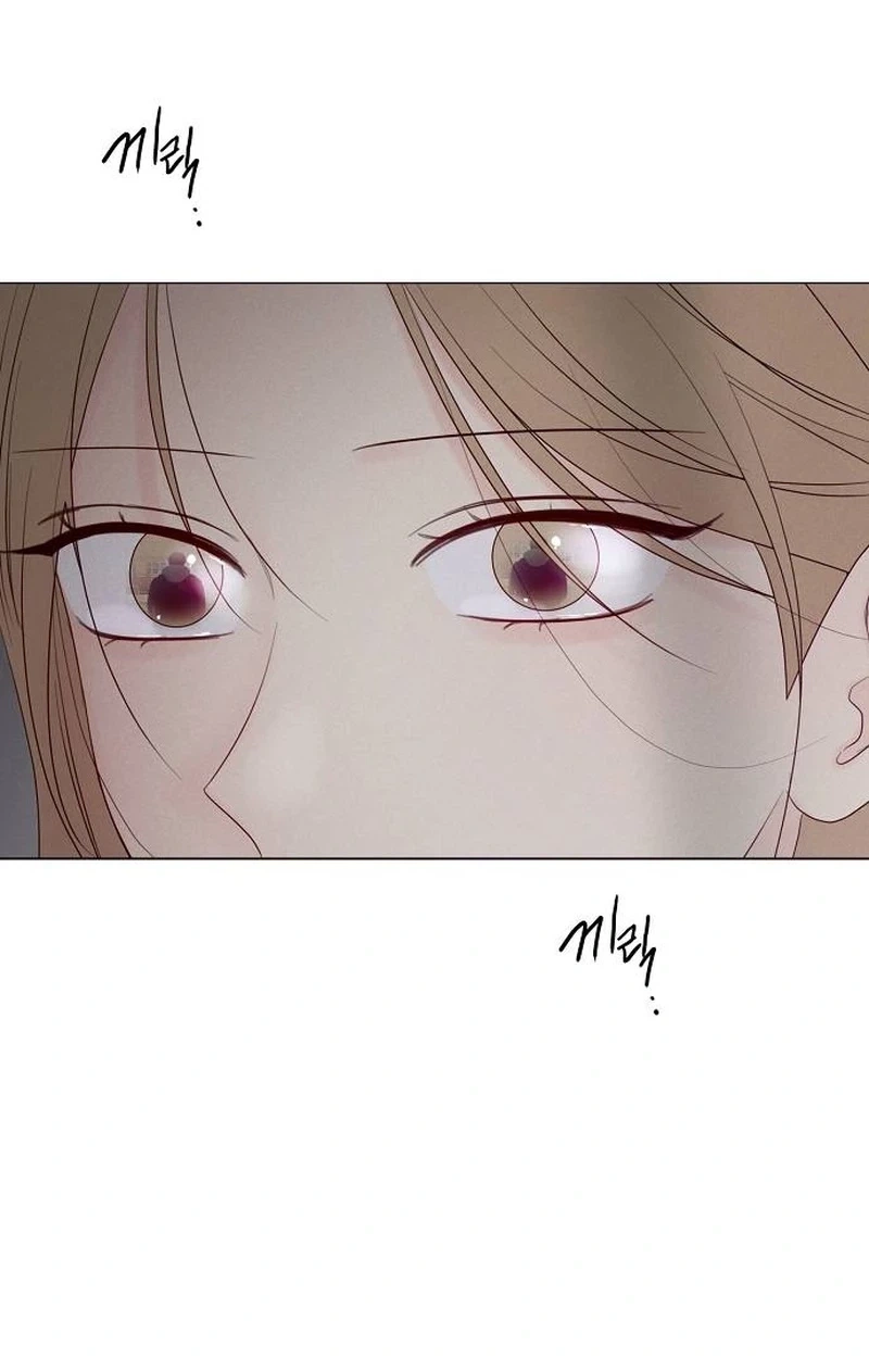 The Perfect Male Lead Chapter 64 page 21 - 