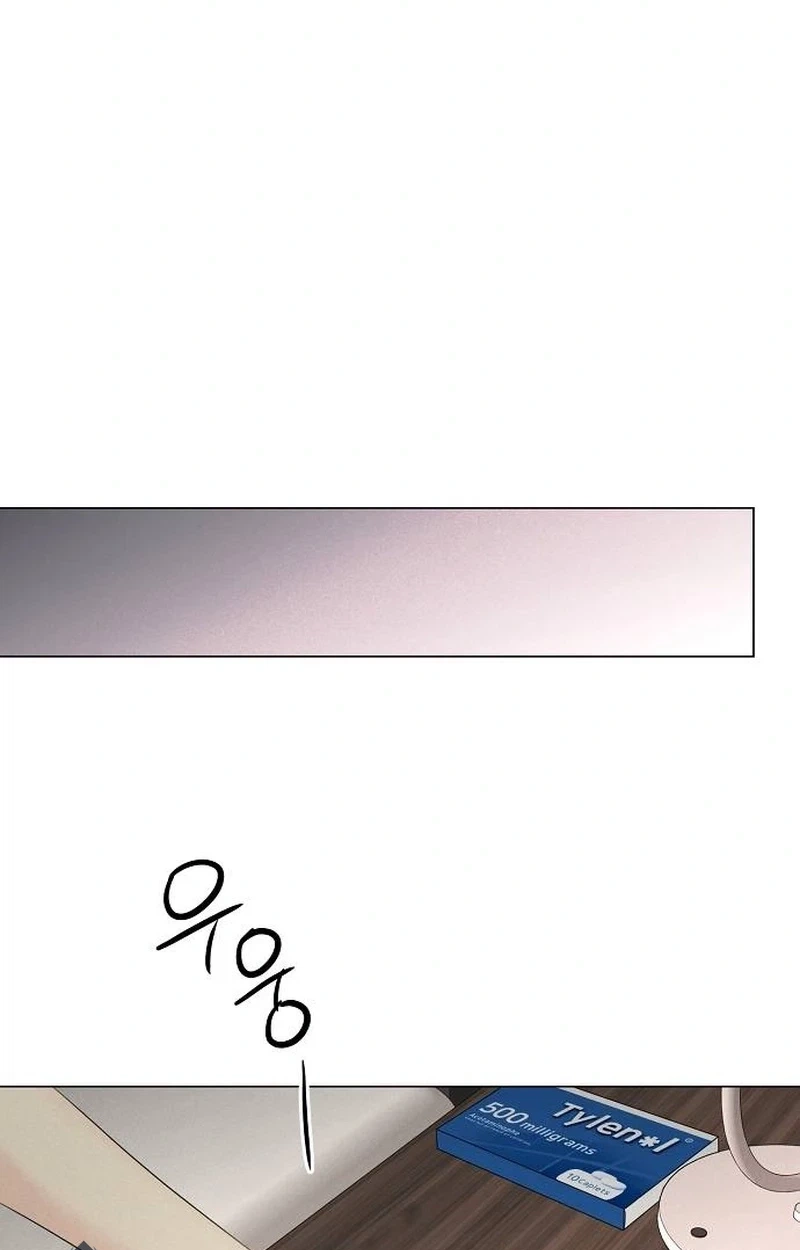 The Perfect Male Lead Chapter 64 page 25 - 