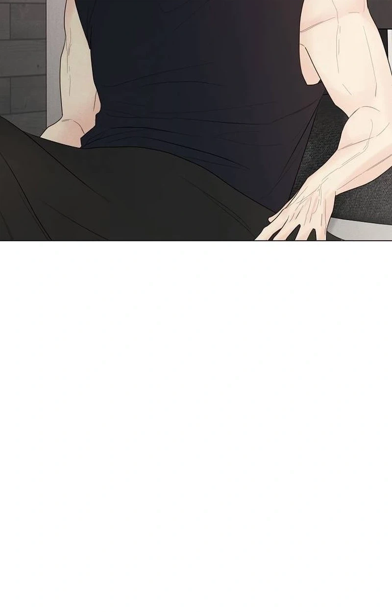 The Perfect Male Lead Chapter 64 page 43 - 