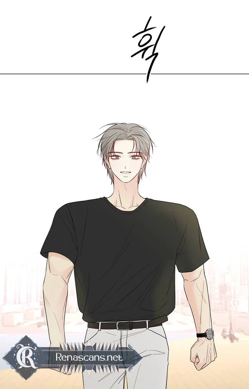 The Perfect Male Lead Chapter 64 page 56 - 