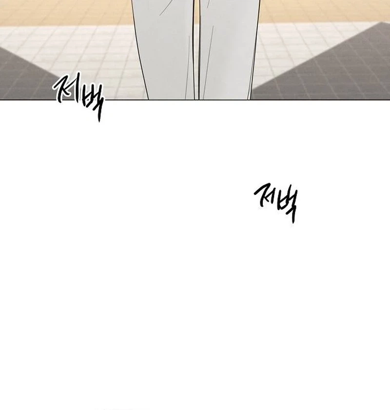 The Perfect Male Lead Chapter 64 page 57 - 