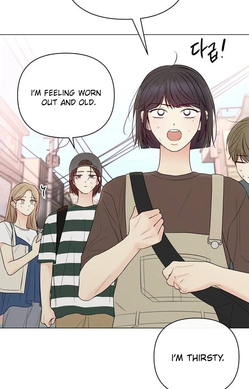 The Perfect Male Lead Chapter 64 page 61 - 
