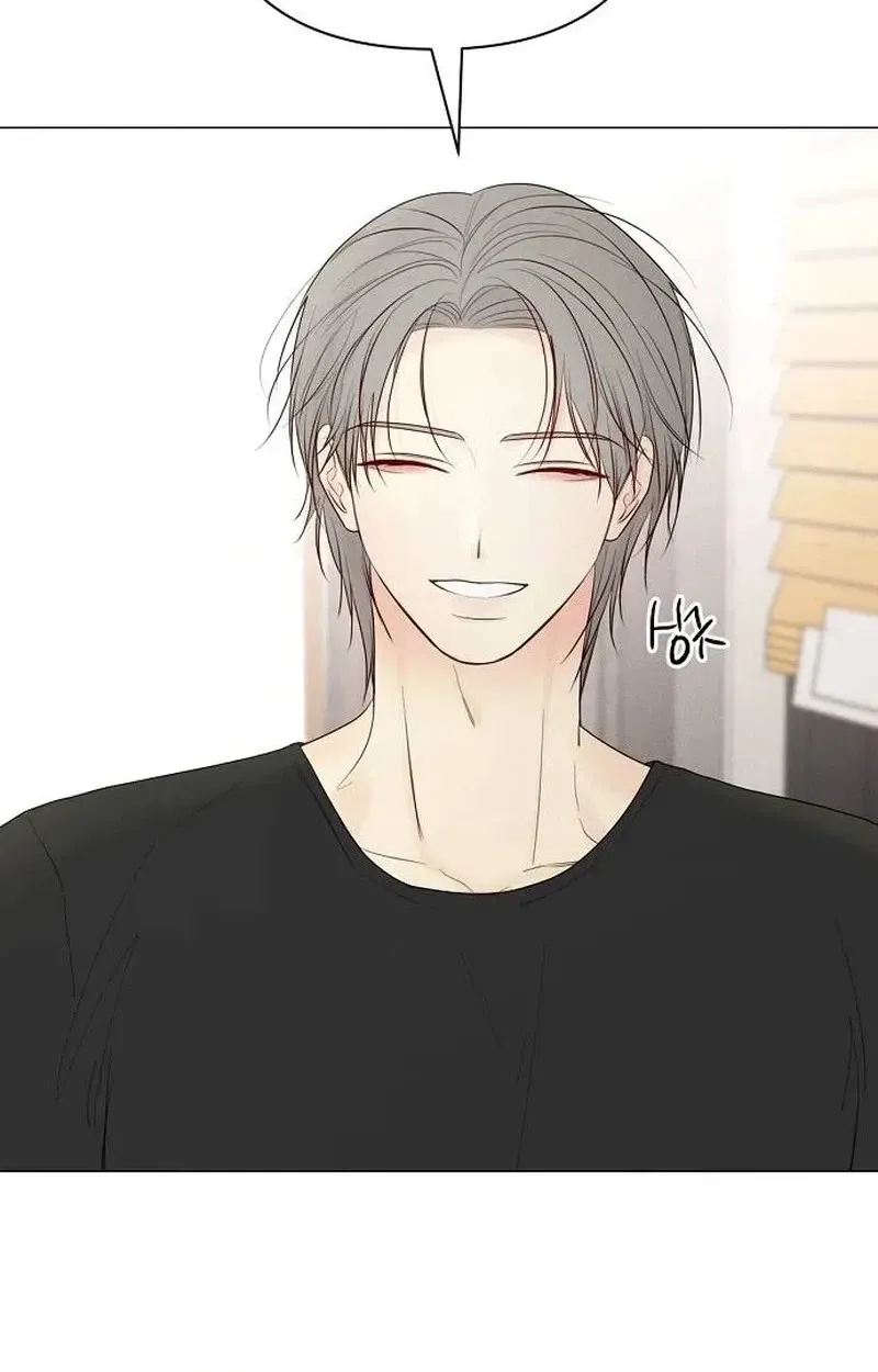 The Perfect Male Lead Chapter 64 page 90 - 
