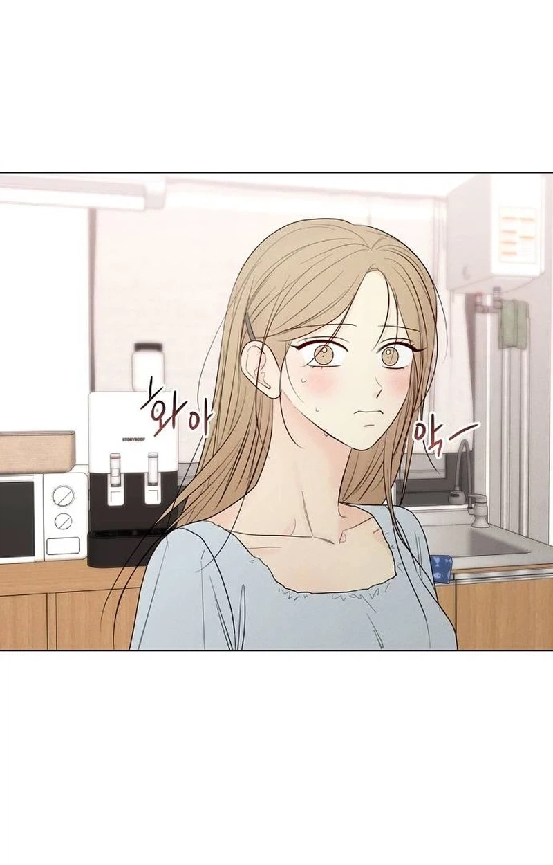 The Perfect Male Lead Chapter 64 page 91 - 