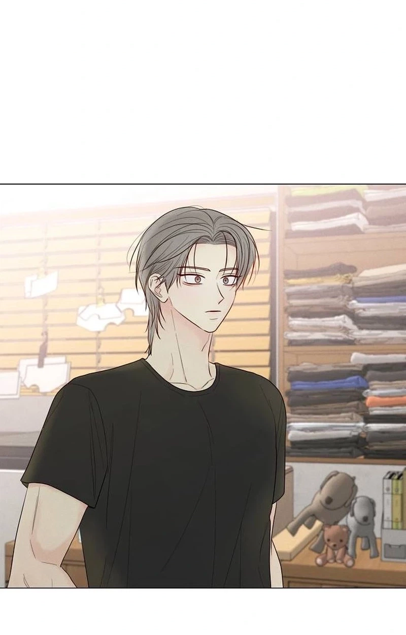 The Perfect Male Lead Chapter 64 page 95 - 