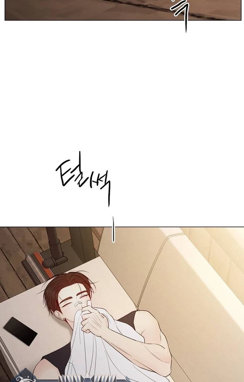 The Perfect Male Lead Chapter 65 page 106 - 