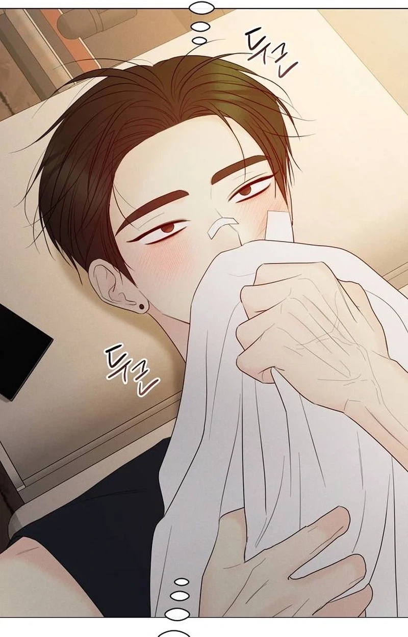 The Perfect Male Lead Chapter 65 page 108 - 