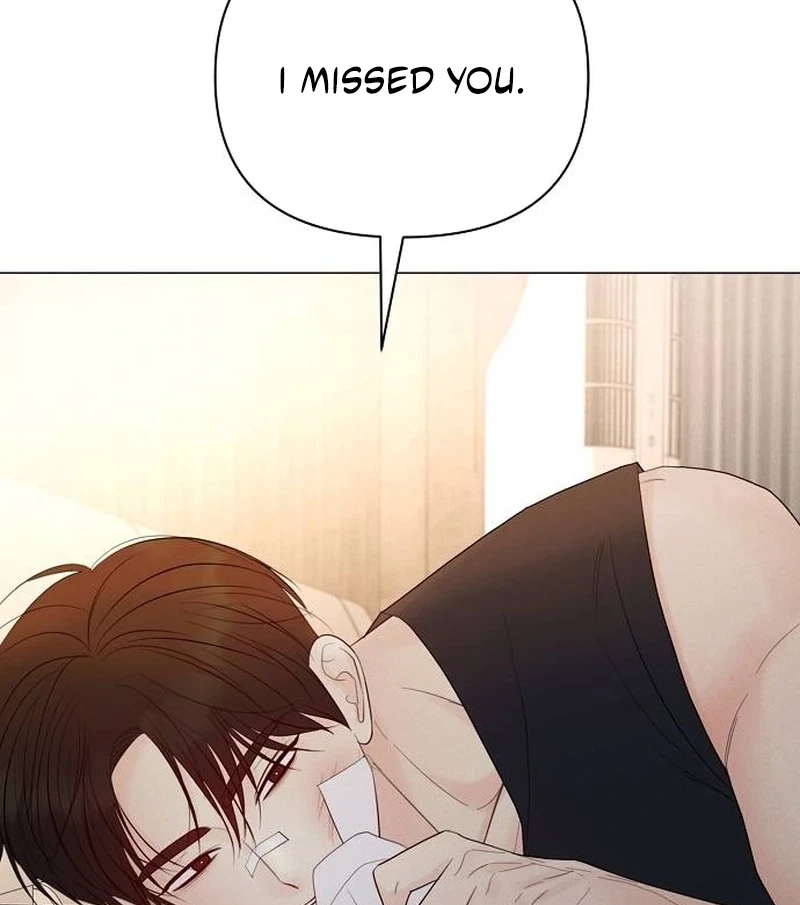 The Perfect Male Lead Chapter 65 page 116 - 