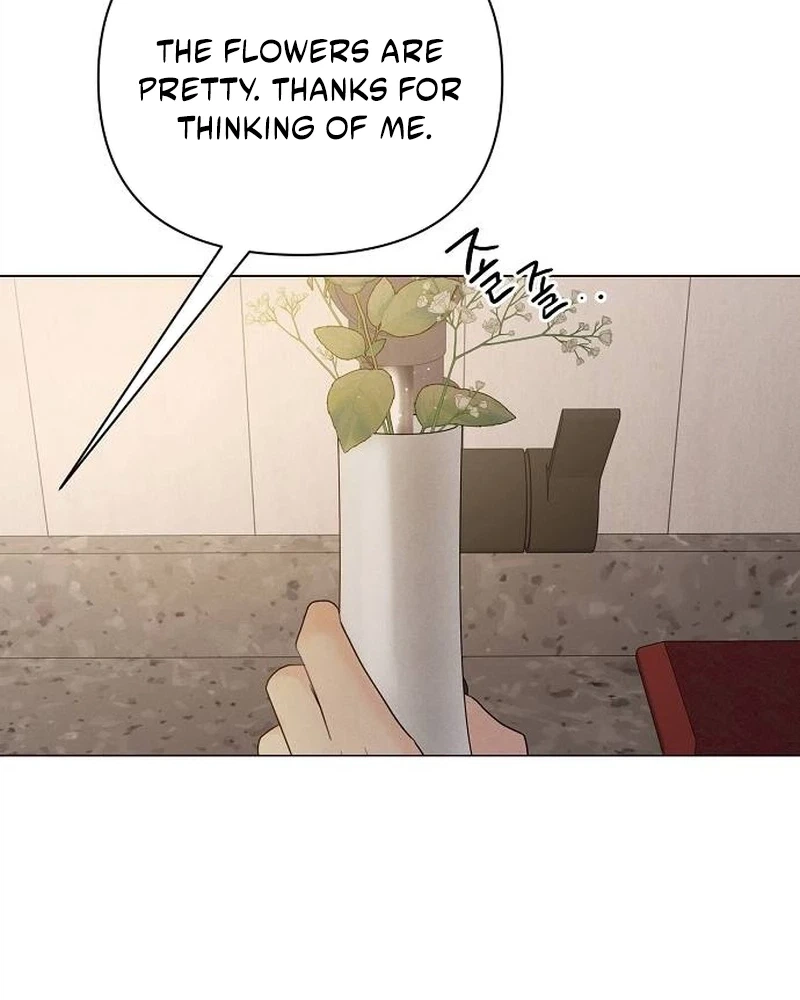 The Perfect Male Lead Chapter 65 page 127 - 