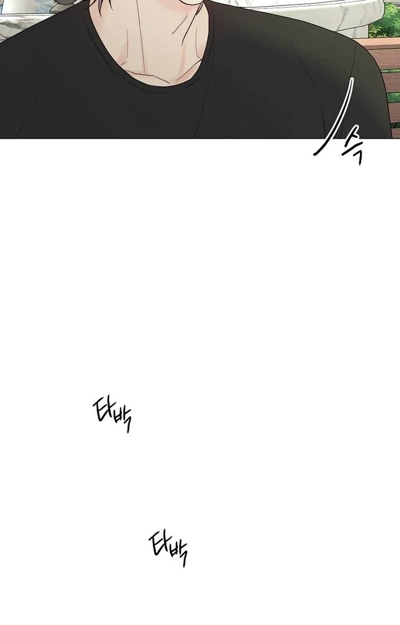 The Perfect Male Lead Chapter 65 page 14 - 