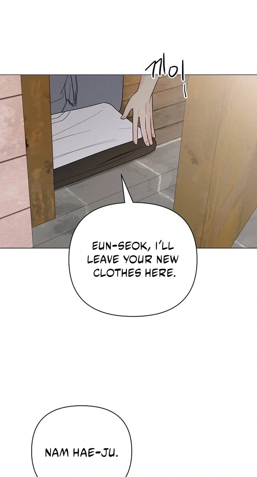 The Perfect Male Lead Chapter 65 page 151 - 