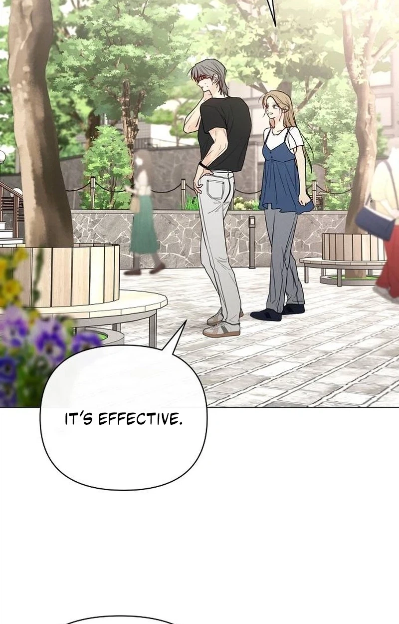 The Perfect Male Lead Chapter 65 page 17 - 