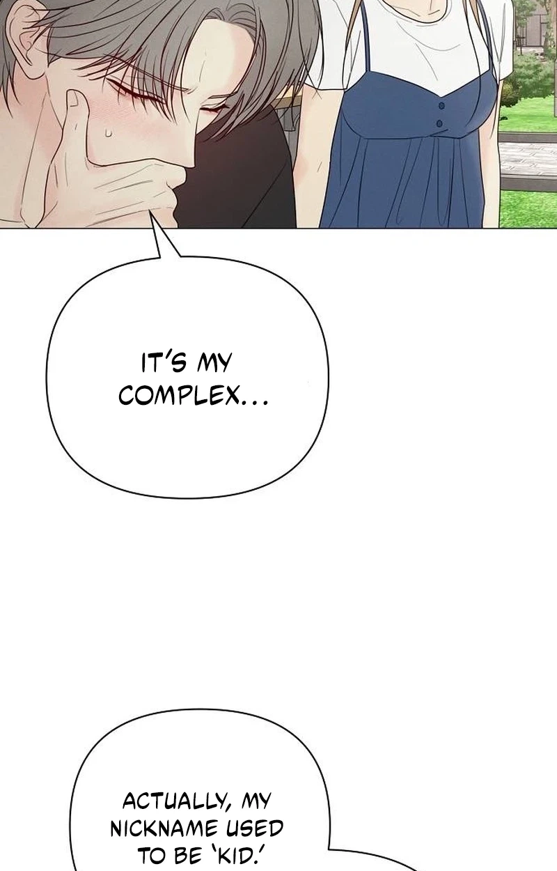 The Perfect Male Lead Chapter 65 page 24 - 