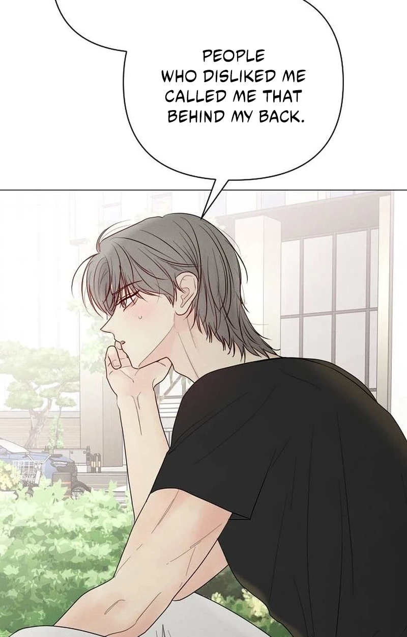 The Perfect Male Lead Chapter 65 page 25 - 