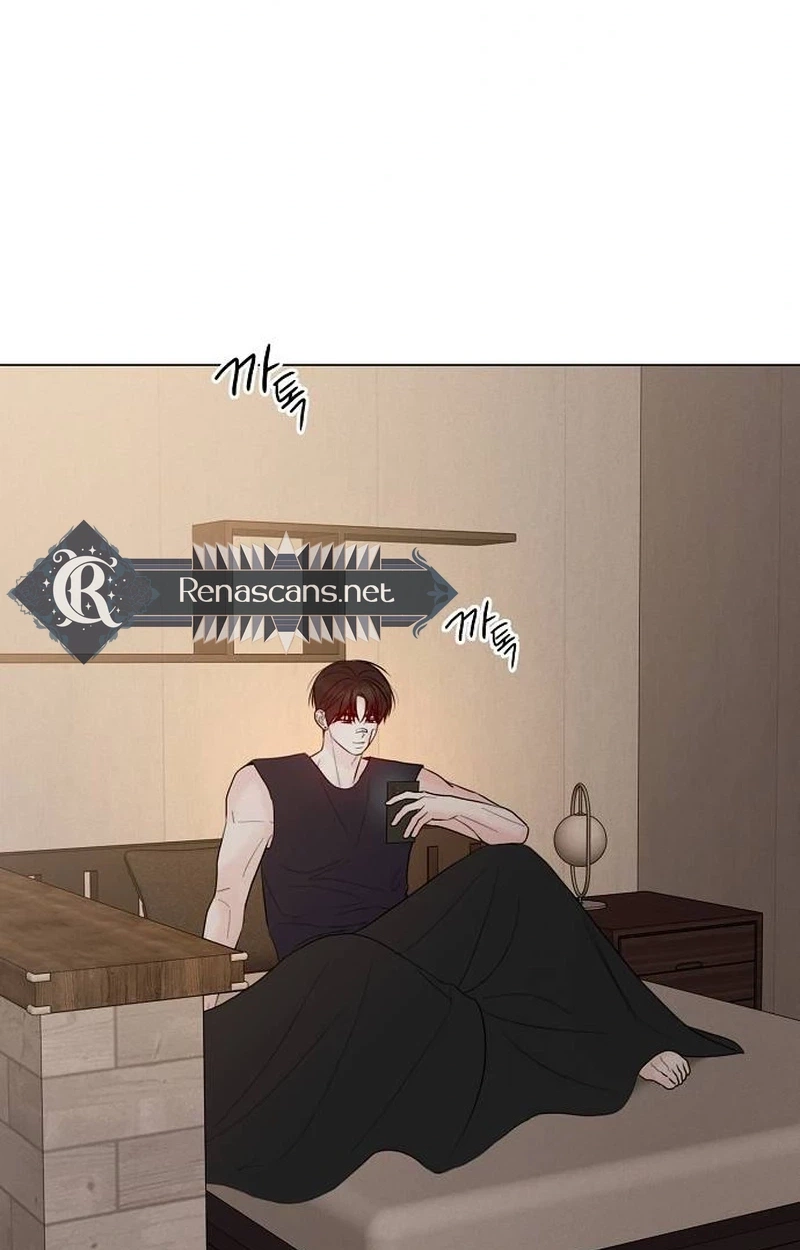 The Perfect Male Lead Chapter 65 page 84 - 