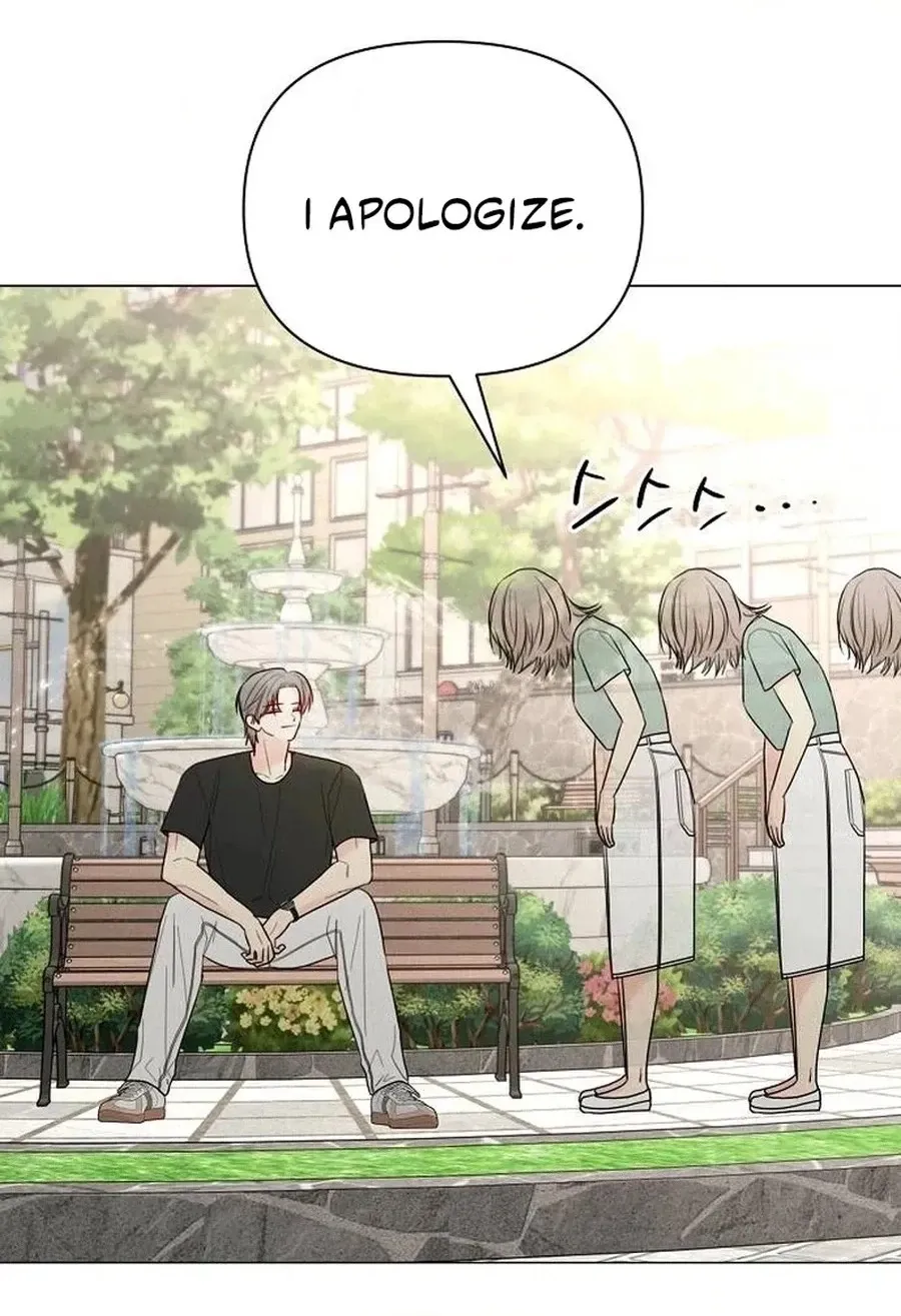 The Perfect Male Lead Chapter 65 page 10 - 
