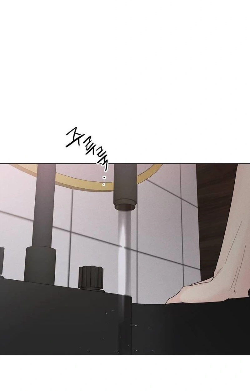The Perfect Male Lead Chapter 65 page 94 - 