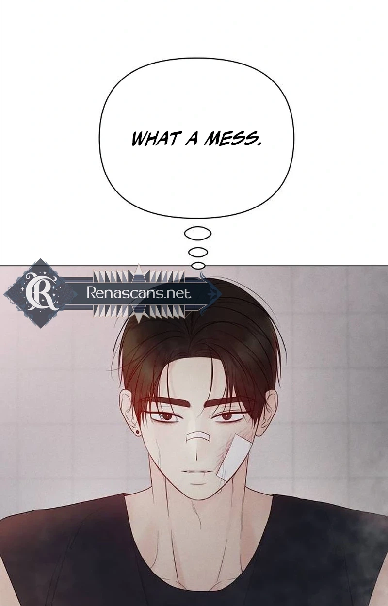 The Perfect Male Lead Chapter 65 page 95 - 